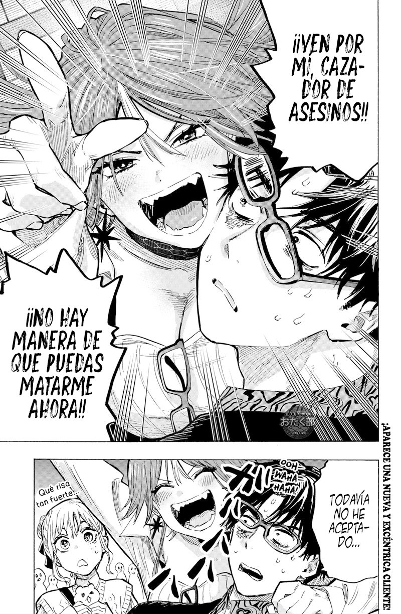 Read MARRIAGETOXIN ES Manga Online