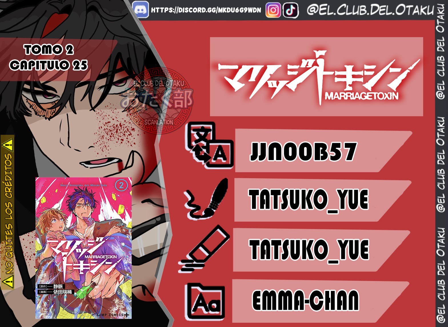 Read MARRIAGETOXIN ES Manga Online