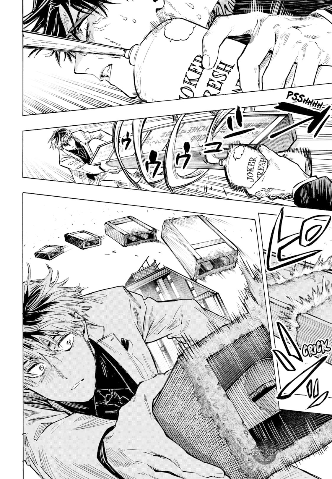 Read MARRIAGETOXIN ES Manga Online