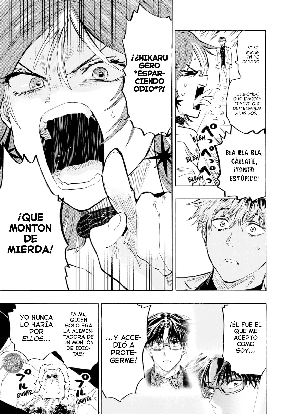 Read MARRIAGETOXIN ES Manga Online