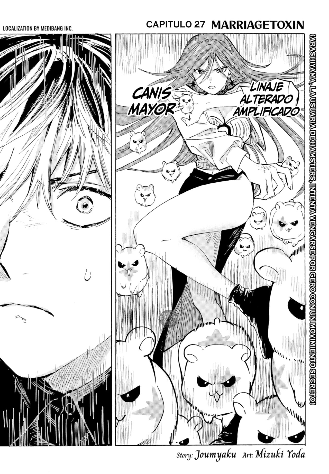 Read MARRIAGETOXIN ES Manga Online