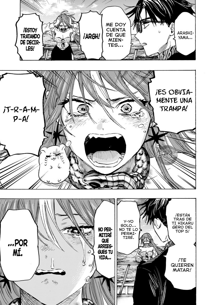 Read MARRIAGETOXIN ES Manga Online