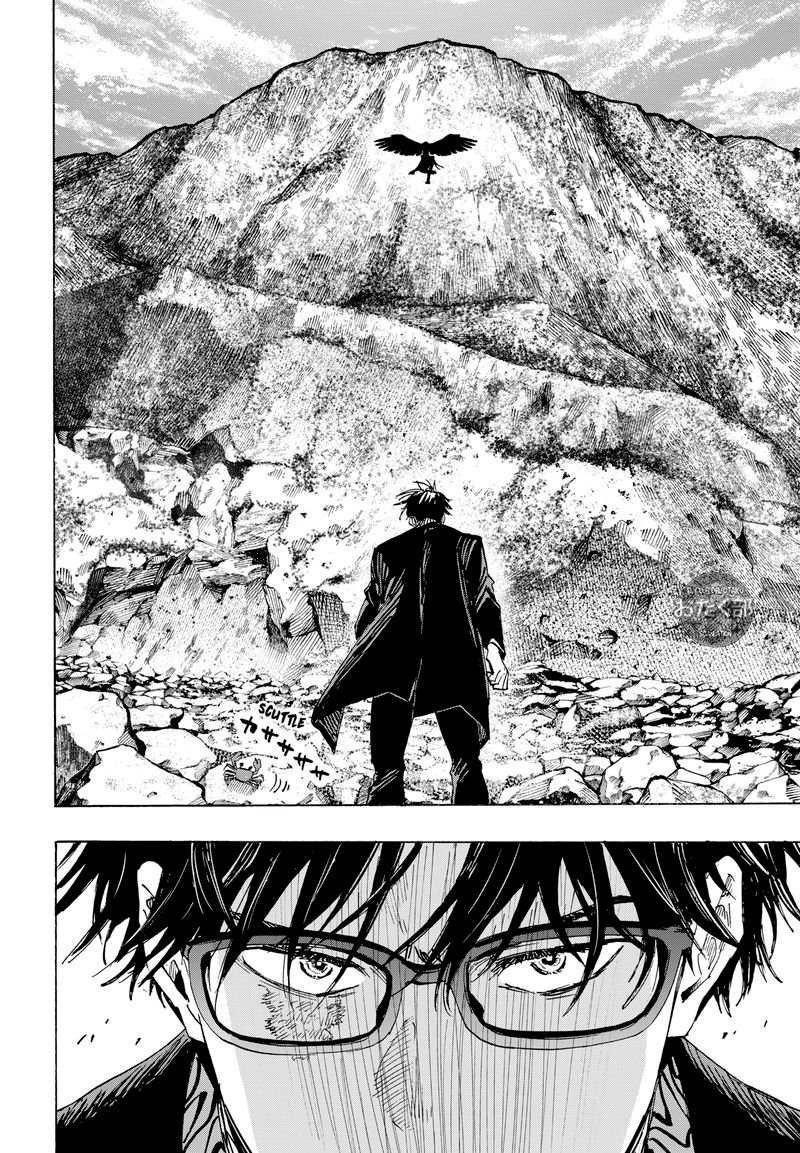 Read MARRIAGETOXIN ES Manga Online