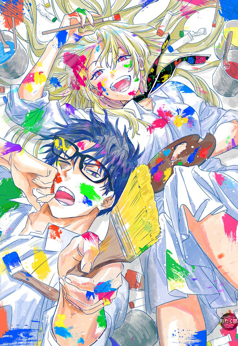 Read MARRIAGETOXIN ES Manga Online