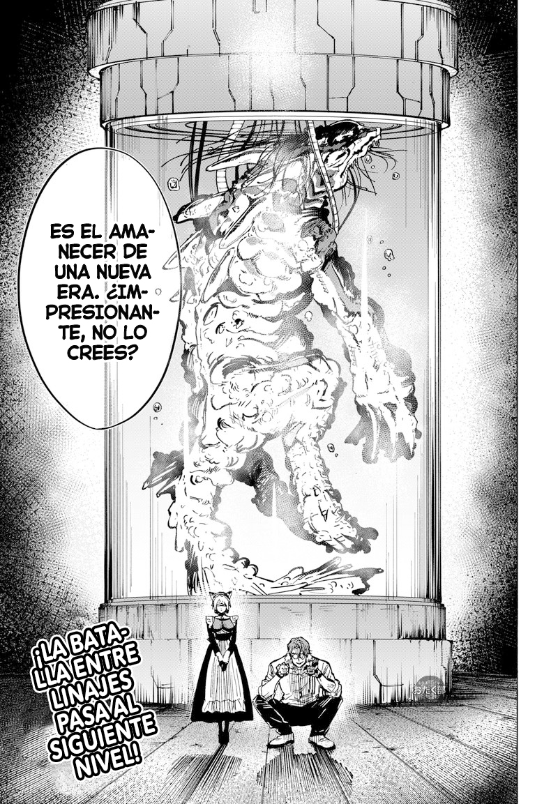 Read MARRIAGETOXIN ES Manga Online