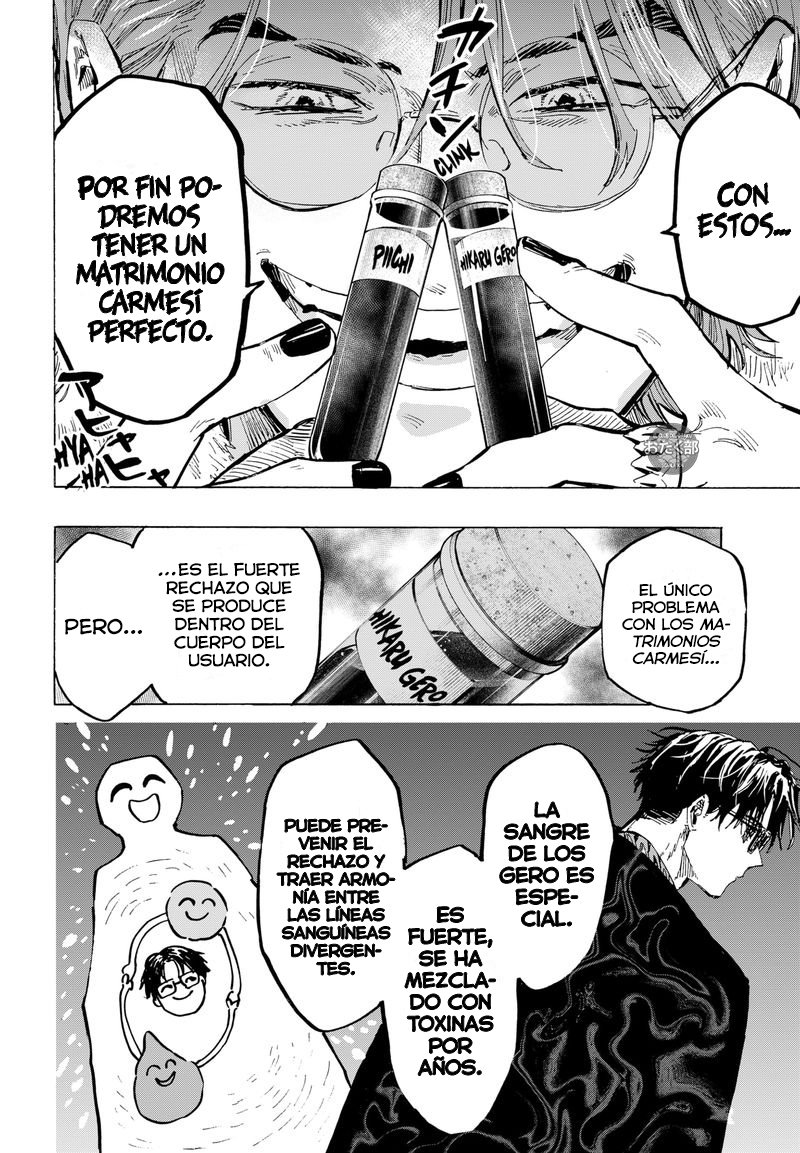 Read MARRIAGETOXIN ES Manga Online
