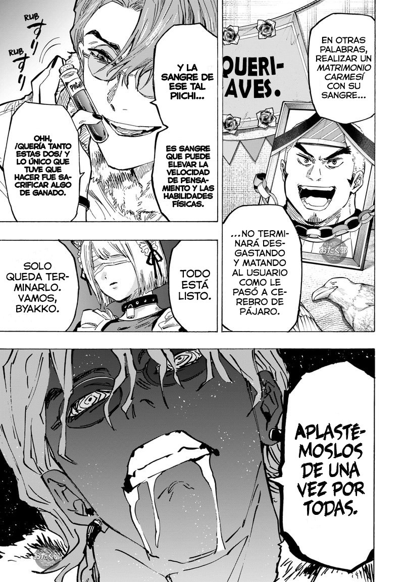 Read MARRIAGETOXIN ES Manga Online