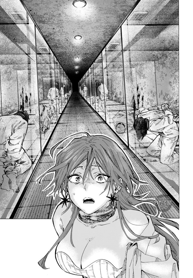 Read MARRIAGETOXIN ES Manga Online