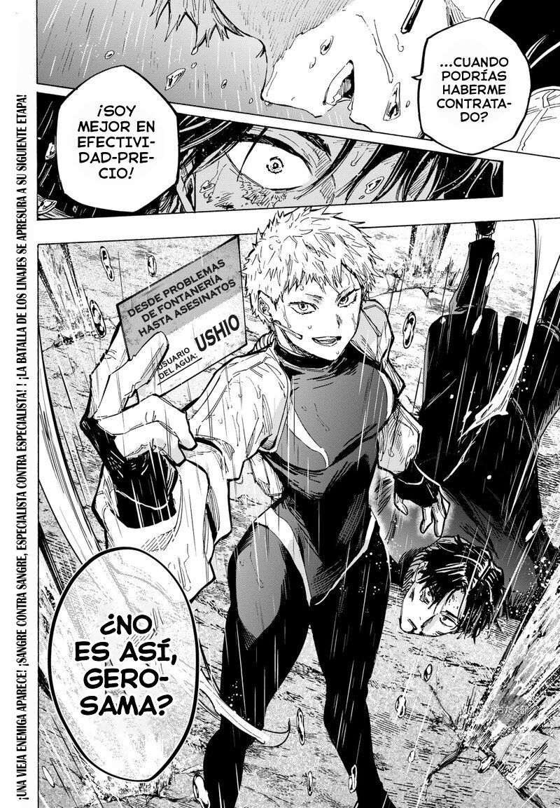 Read MARRIAGETOXIN ES Manga Online