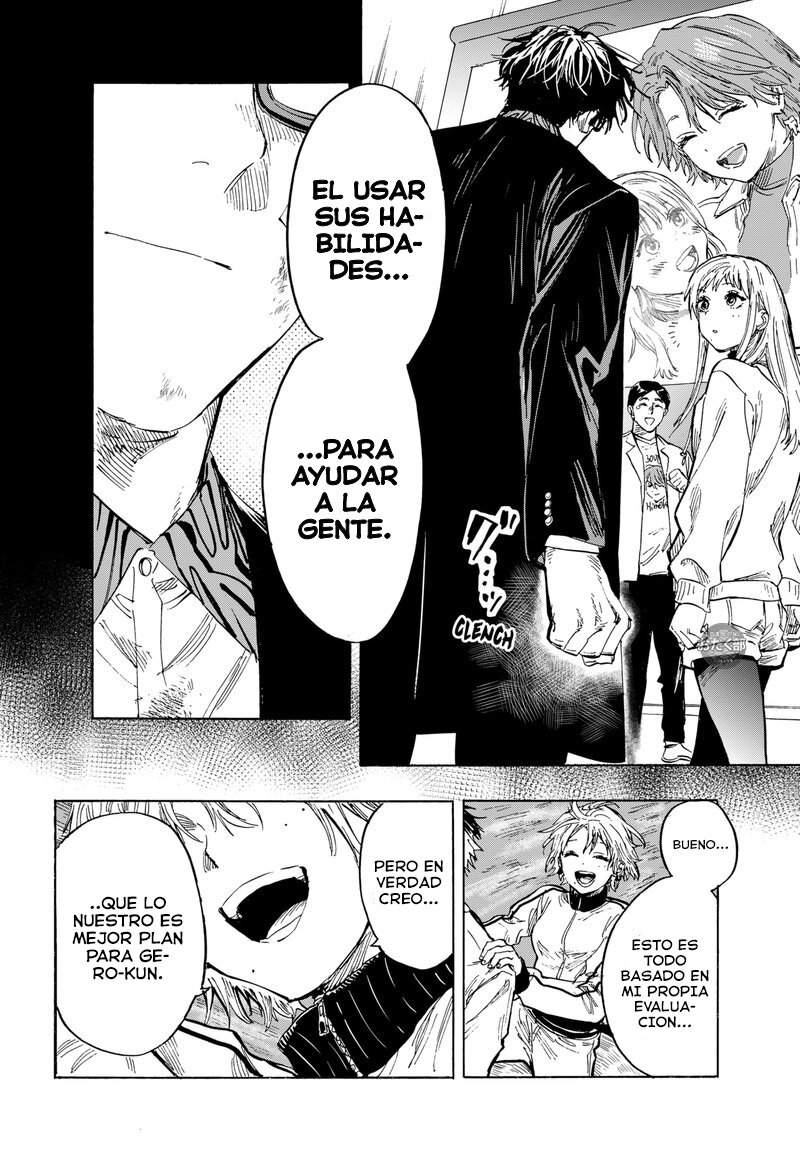 Read MARRIAGETOXIN ES Manga Online