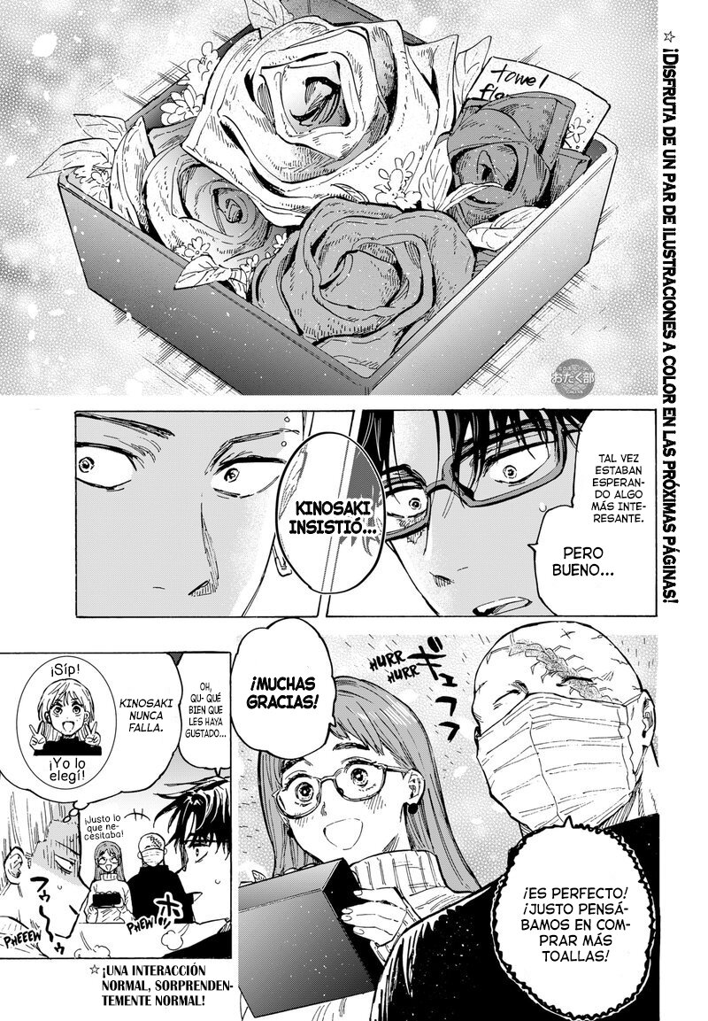 Read MARRIAGETOXIN ES Manga Online
