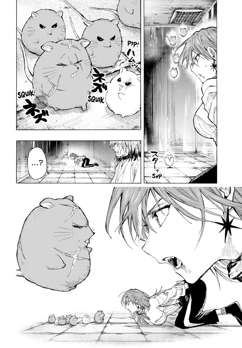 Read MARRIAGETOXIN ES Manga Online
