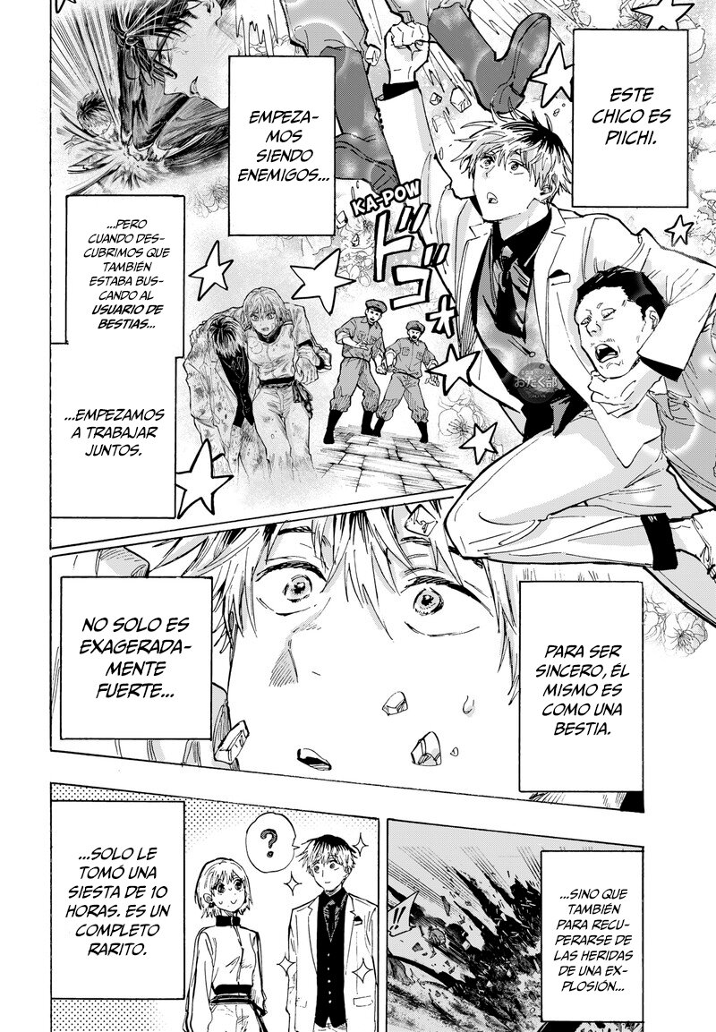 Read MARRIAGETOXIN ES Manga Online
