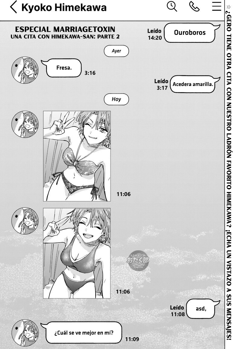 Read MARRIAGETOXIN ES Manga Online