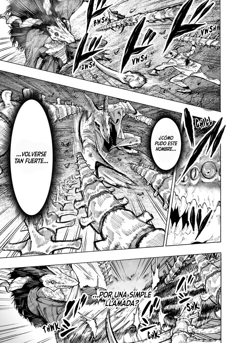 Read MARRIAGETOXIN ES Manga Online