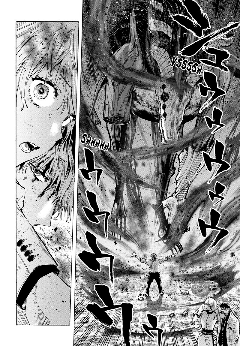 Read MARRIAGETOXIN ES Manga Online