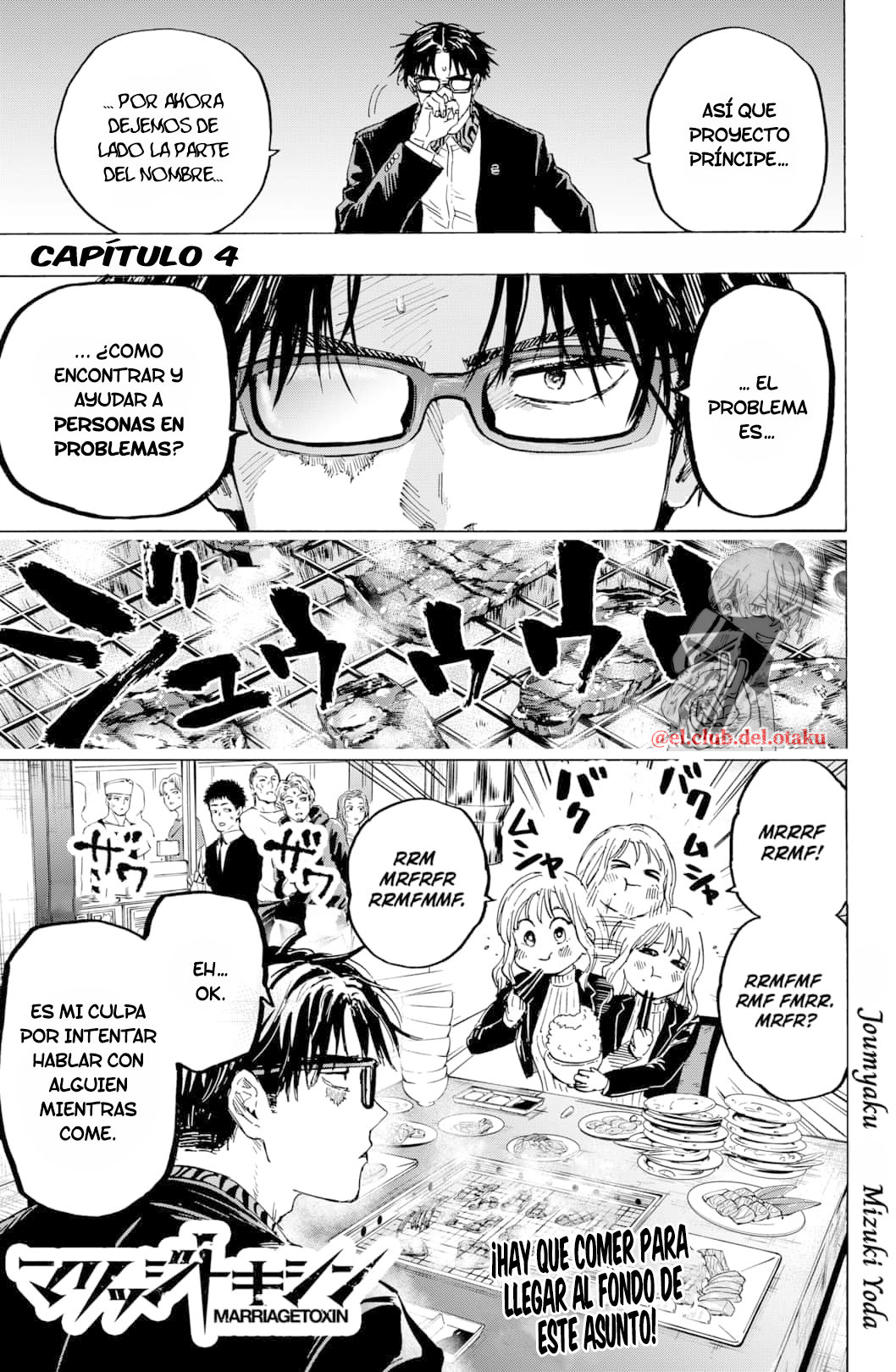 Read MARRIAGETOXIN ES Manga Online