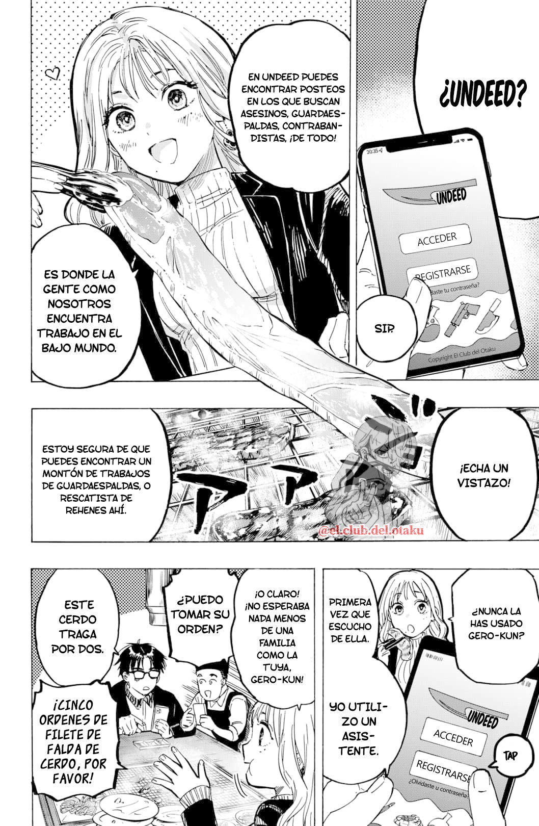 Read MARRIAGETOXIN ES Manga Online