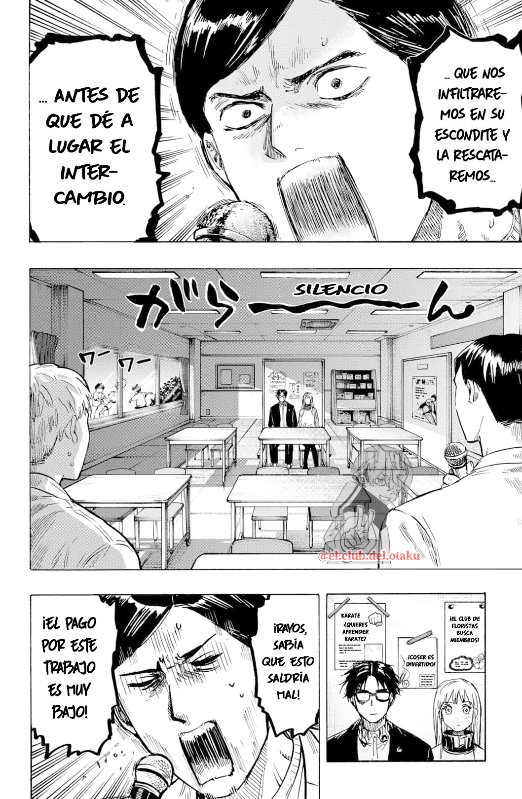 Read MARRIAGETOXIN ES Manga Online