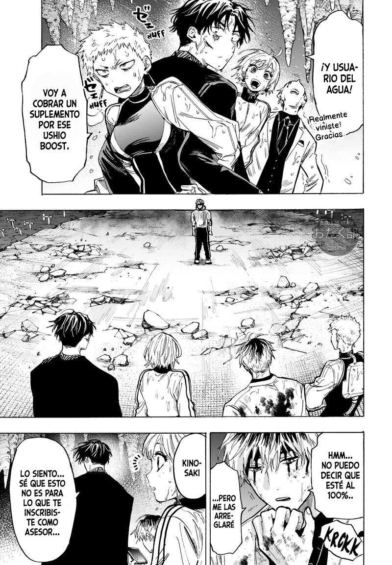 Read MARRIAGETOXIN ES Manga Online