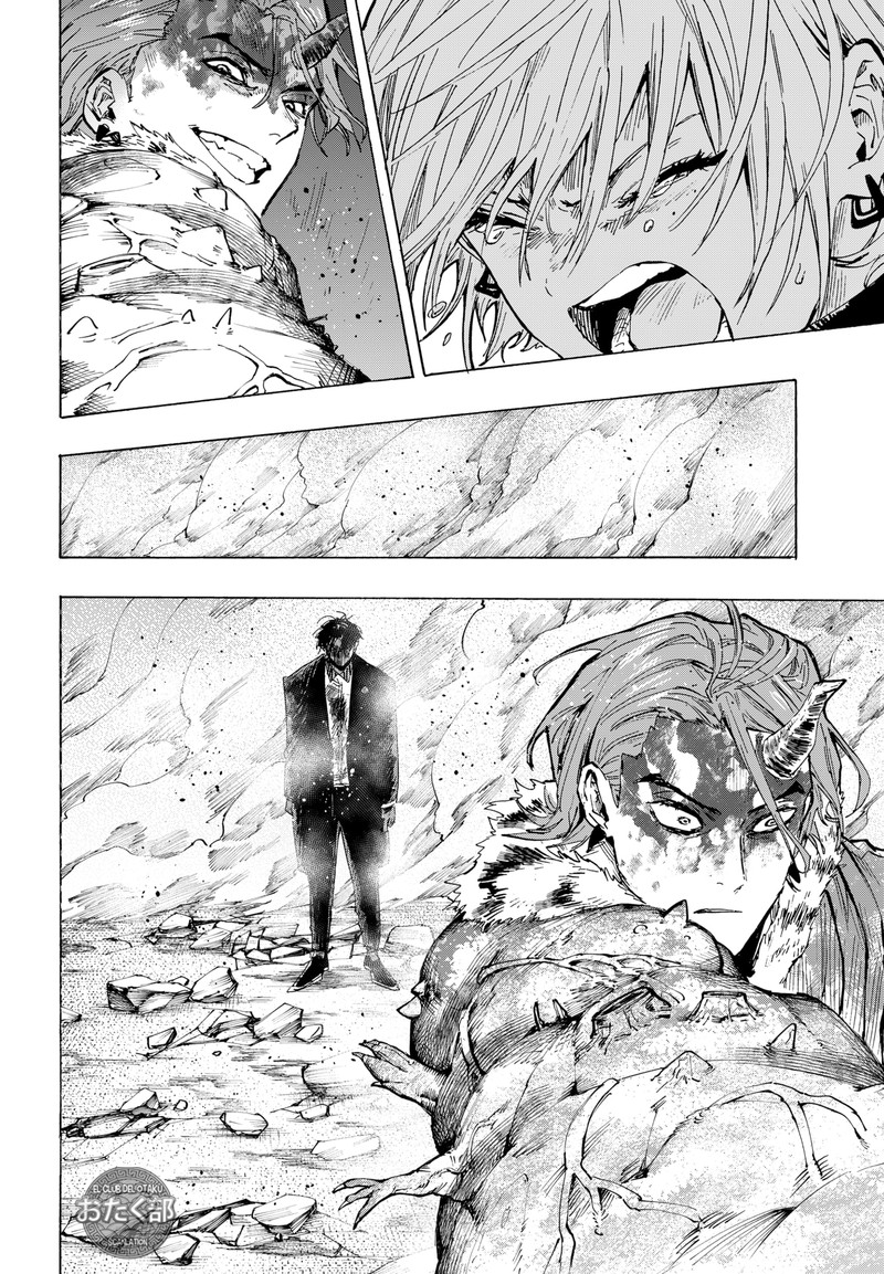Read MARRIAGETOXIN ES Manga Online