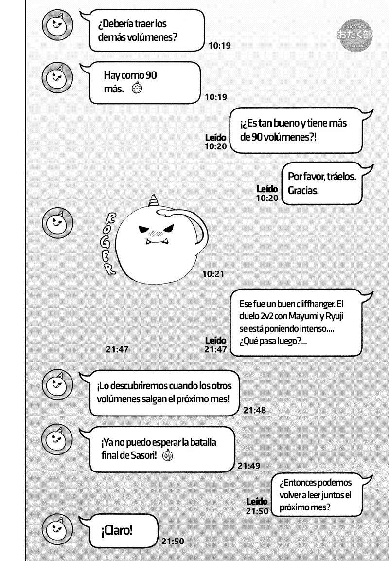 Read MARRIAGETOXIN ES Manga Online