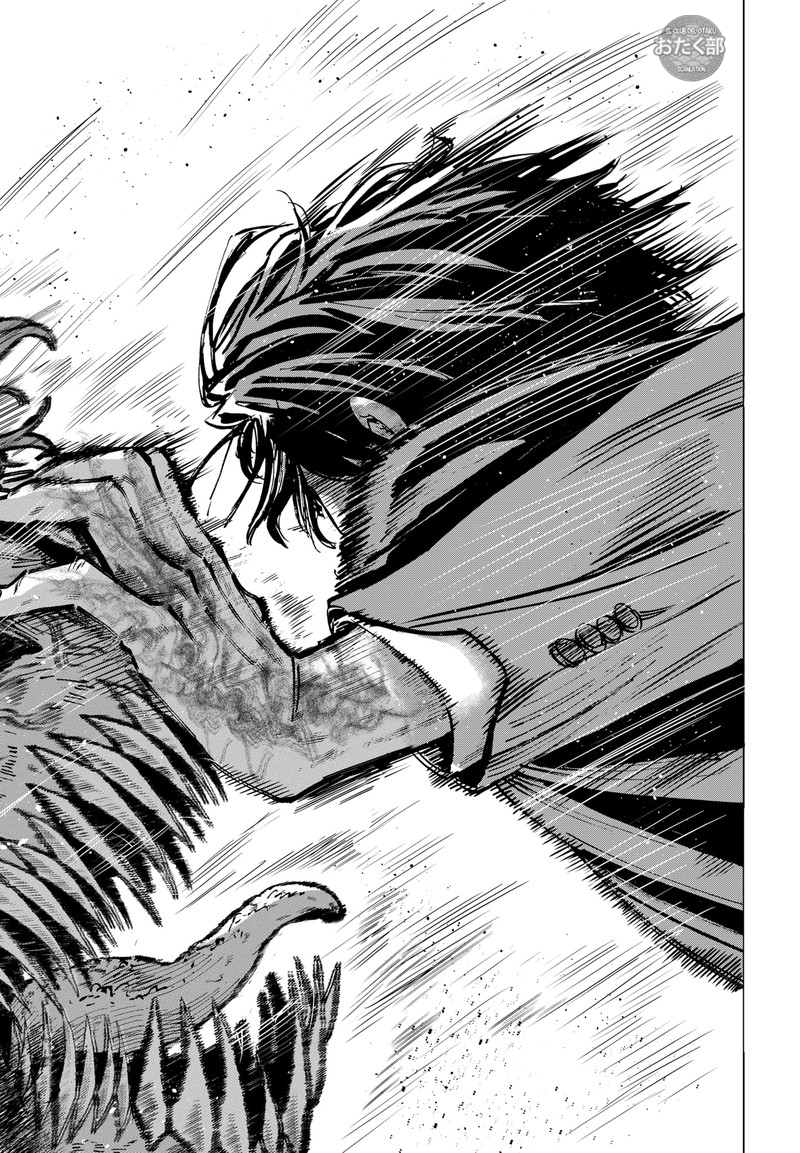 Read MARRIAGETOXIN ES Manga Online