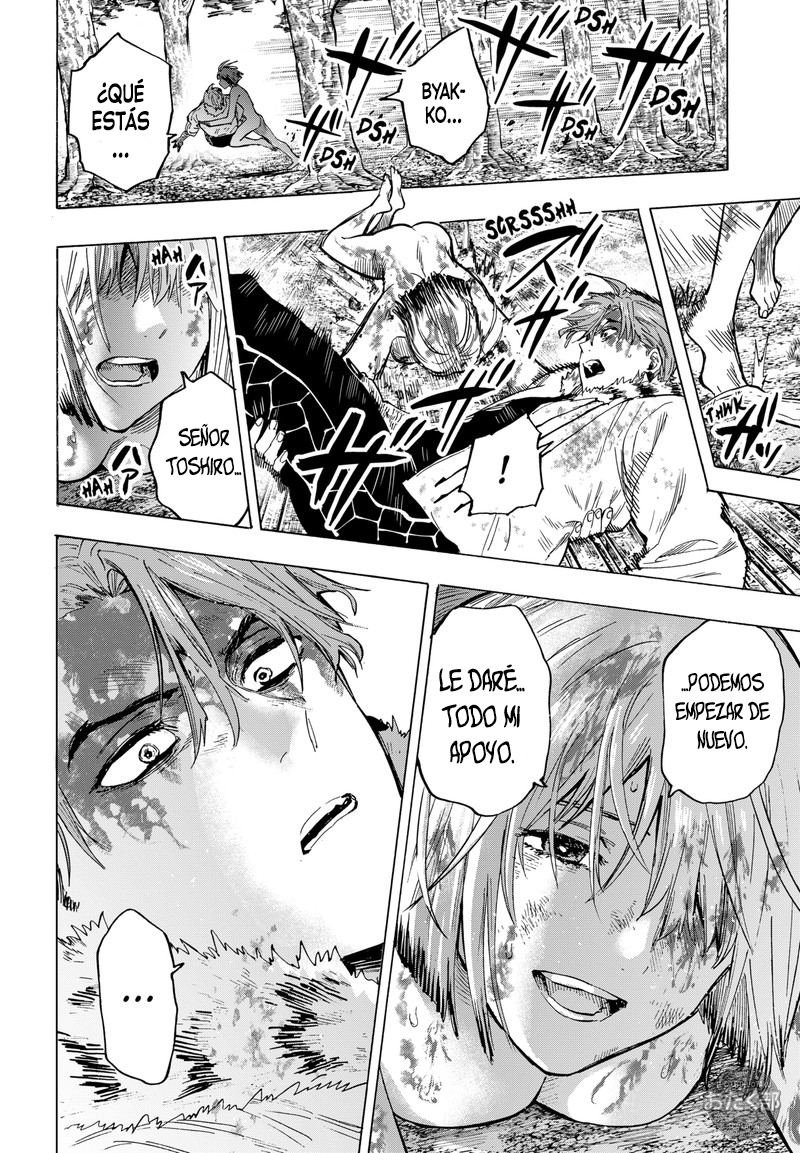 Read MARRIAGETOXIN ES Manga Online