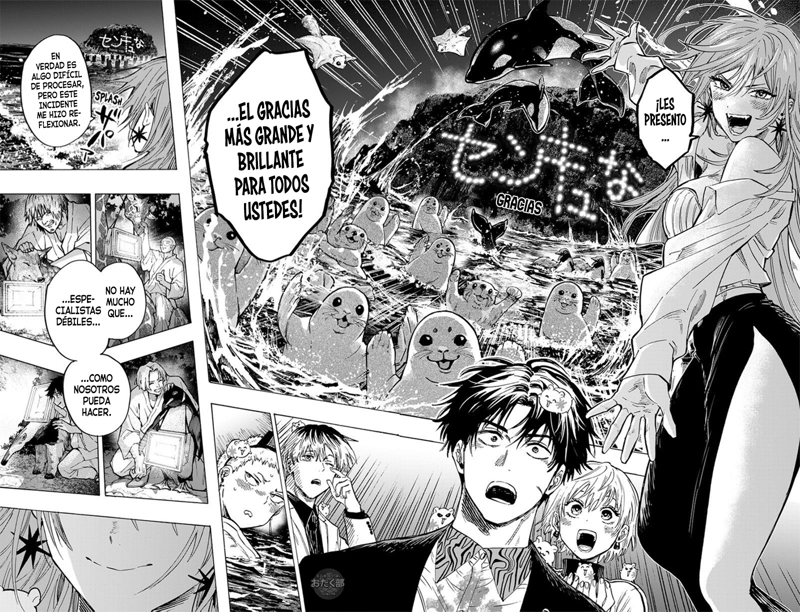 Read MARRIAGETOXIN ES Manga Online