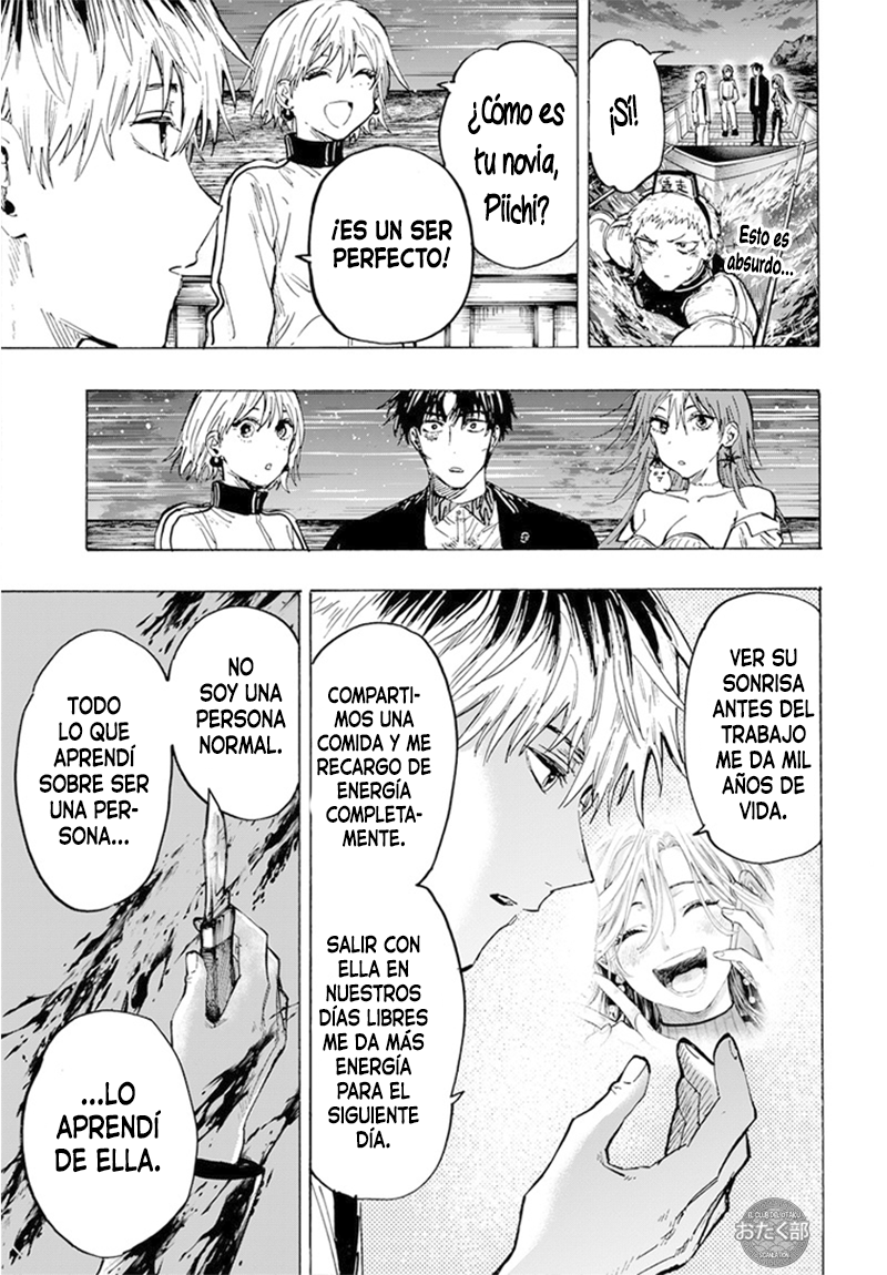 Read MARRIAGETOXIN ES Manga Online