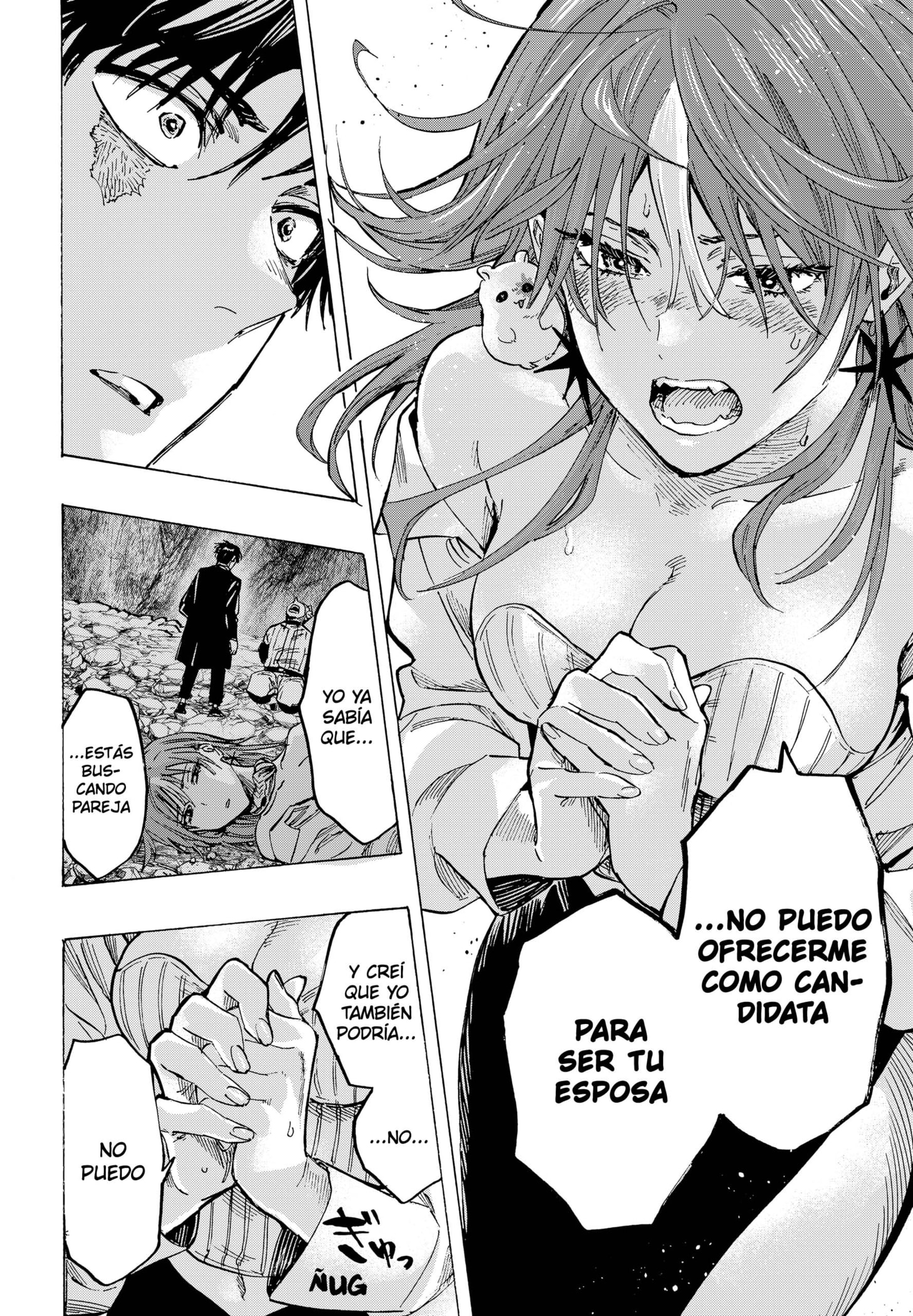 Read MARRIAGETOXIN ES Manga Online