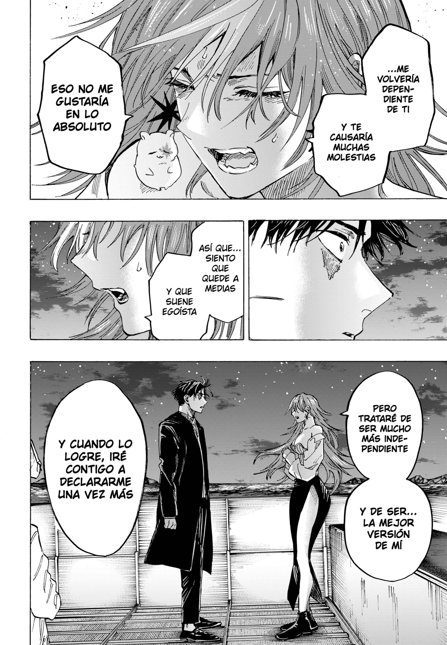 Read MARRIAGETOXIN ES Manga Online
