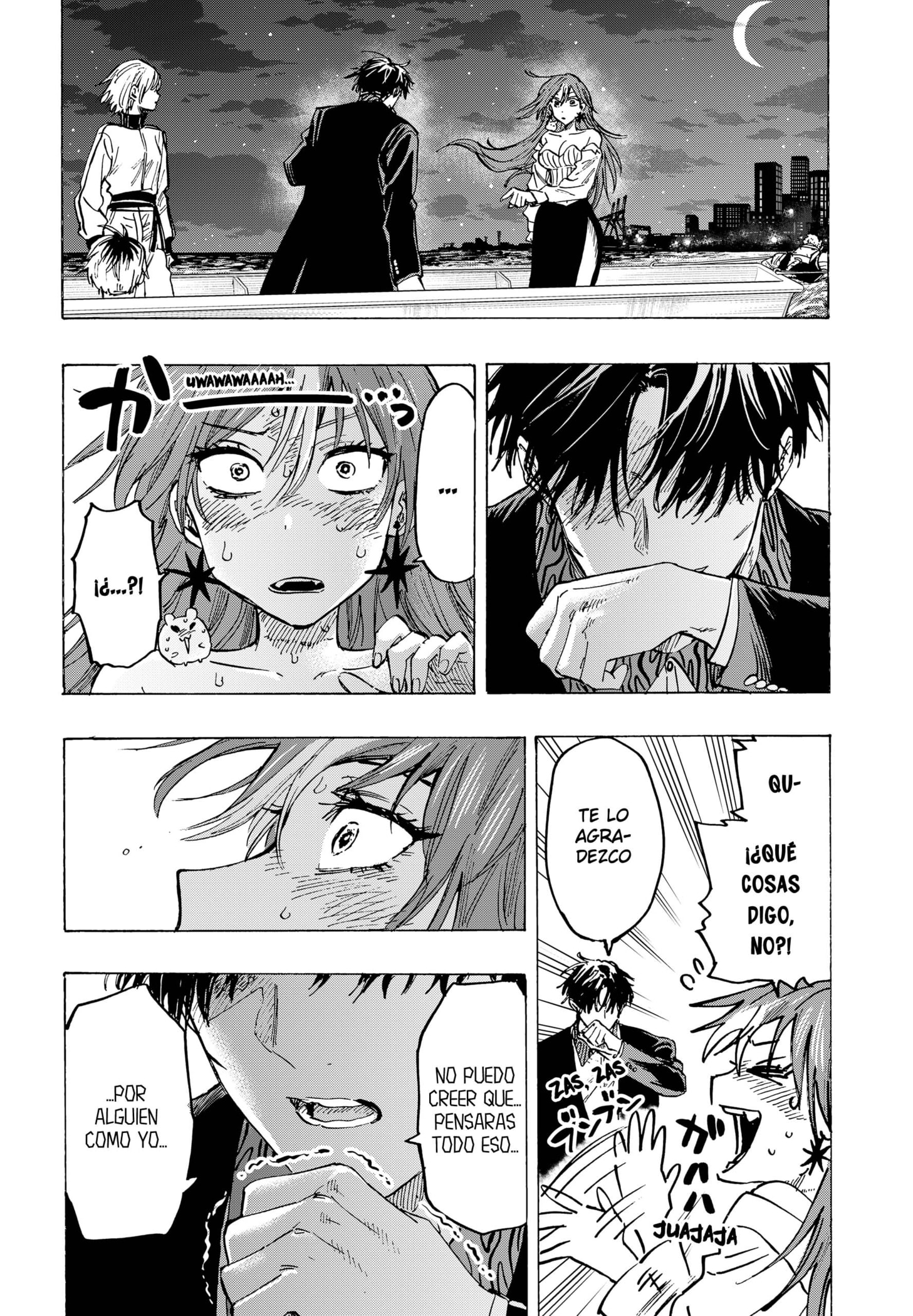 Read MARRIAGETOXIN ES Manga Online