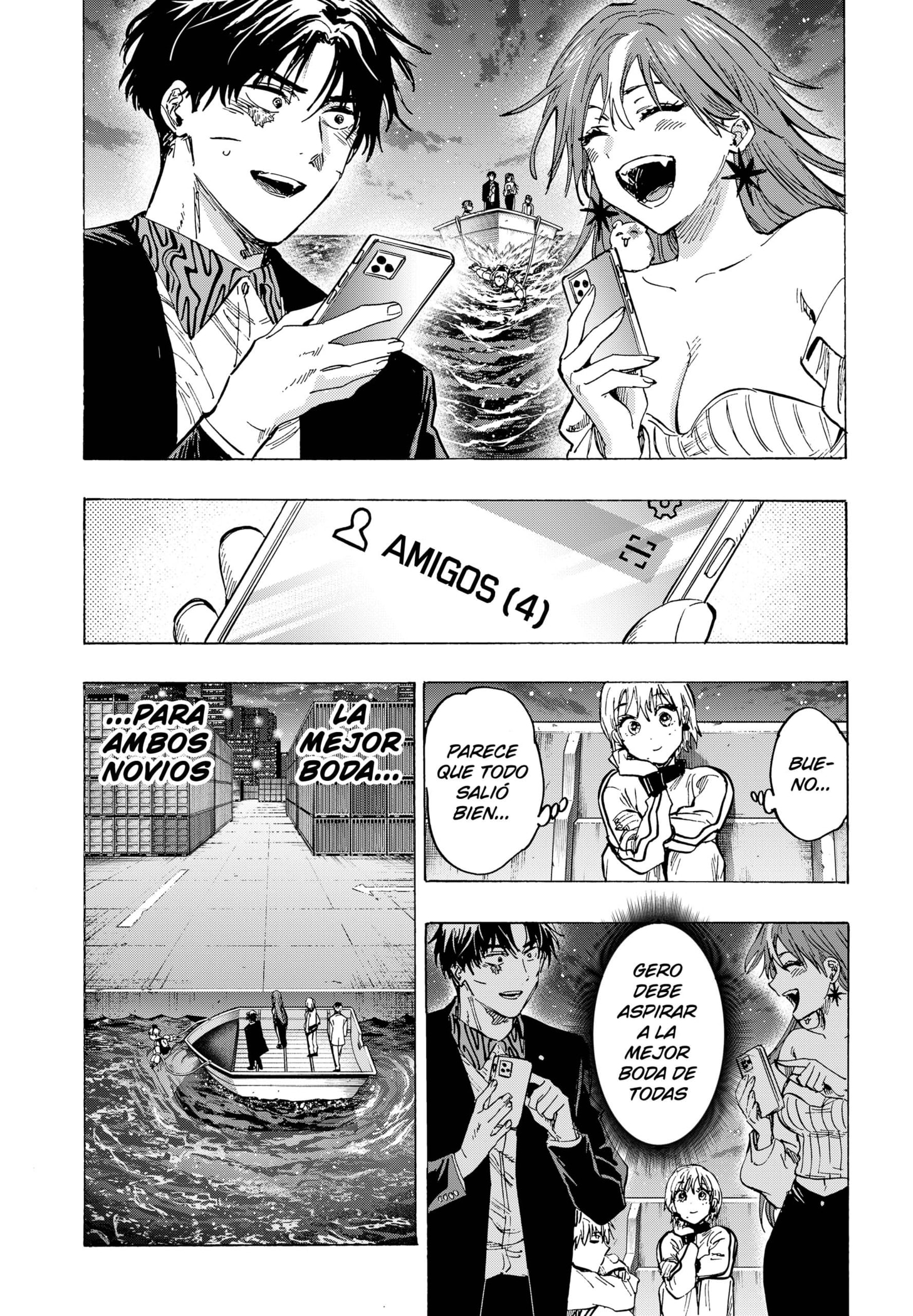 Read MARRIAGETOXIN ES Manga Online