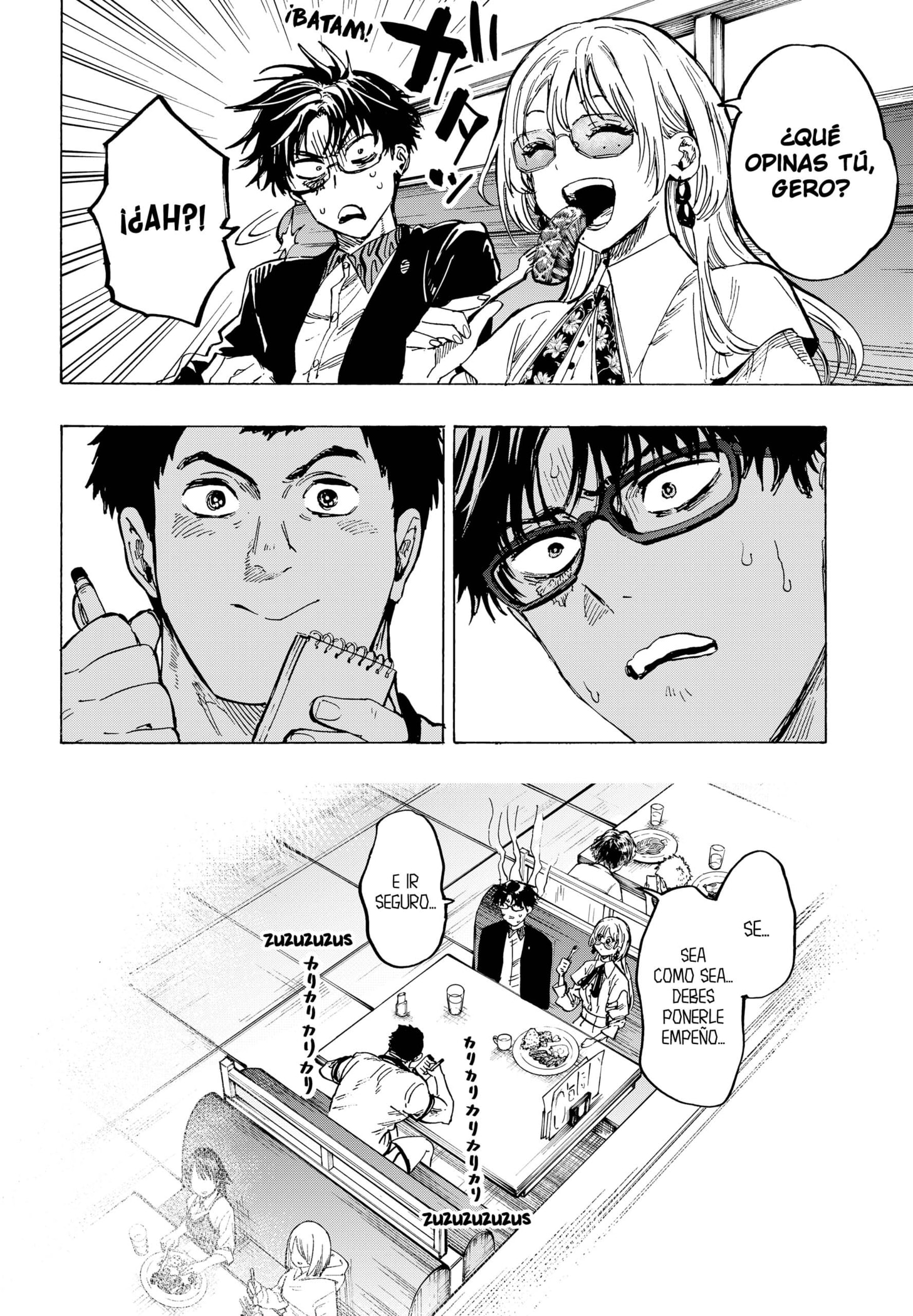 Read MARRIAGETOXIN ES Manga Online