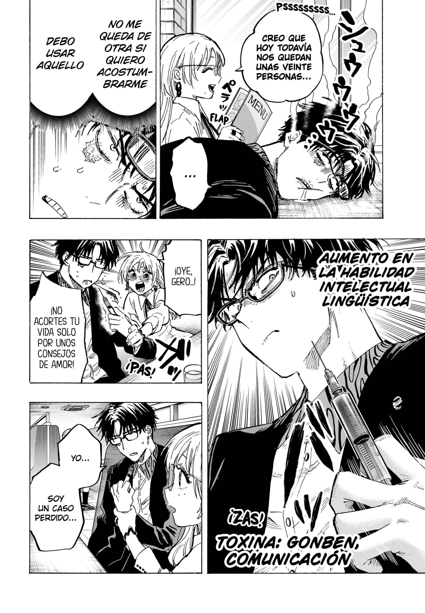 Read MARRIAGETOXIN ES Manga Online