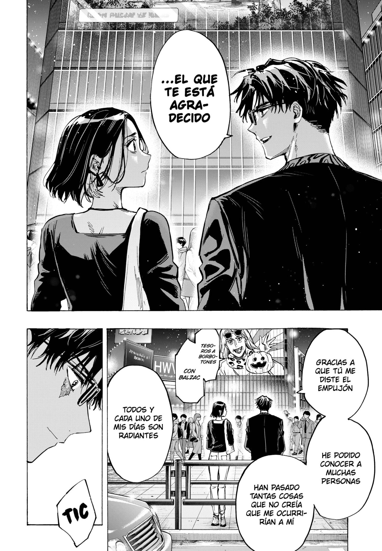 Read MARRIAGETOXIN ES Manga Online