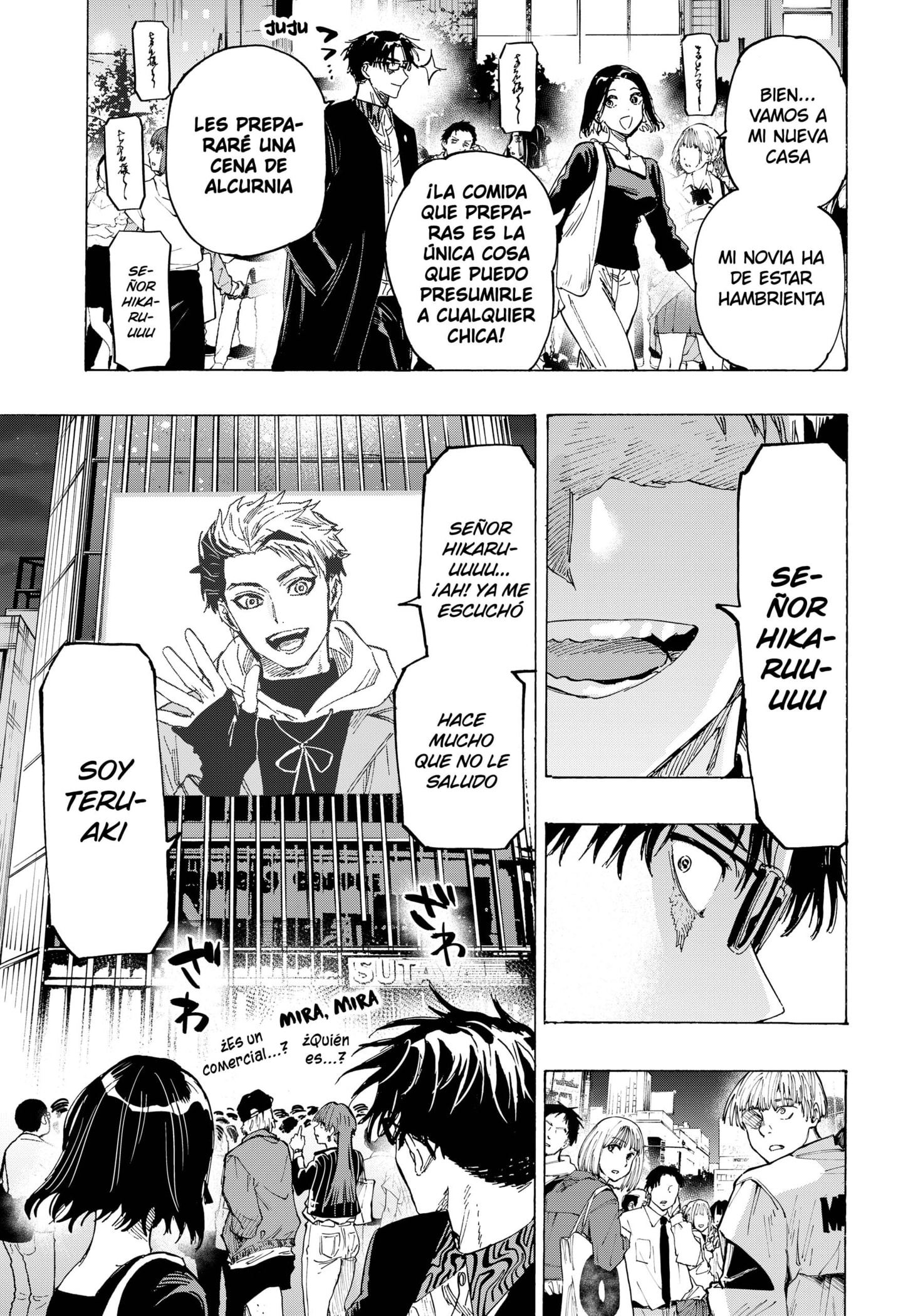 Read MARRIAGETOXIN ES Manga Online