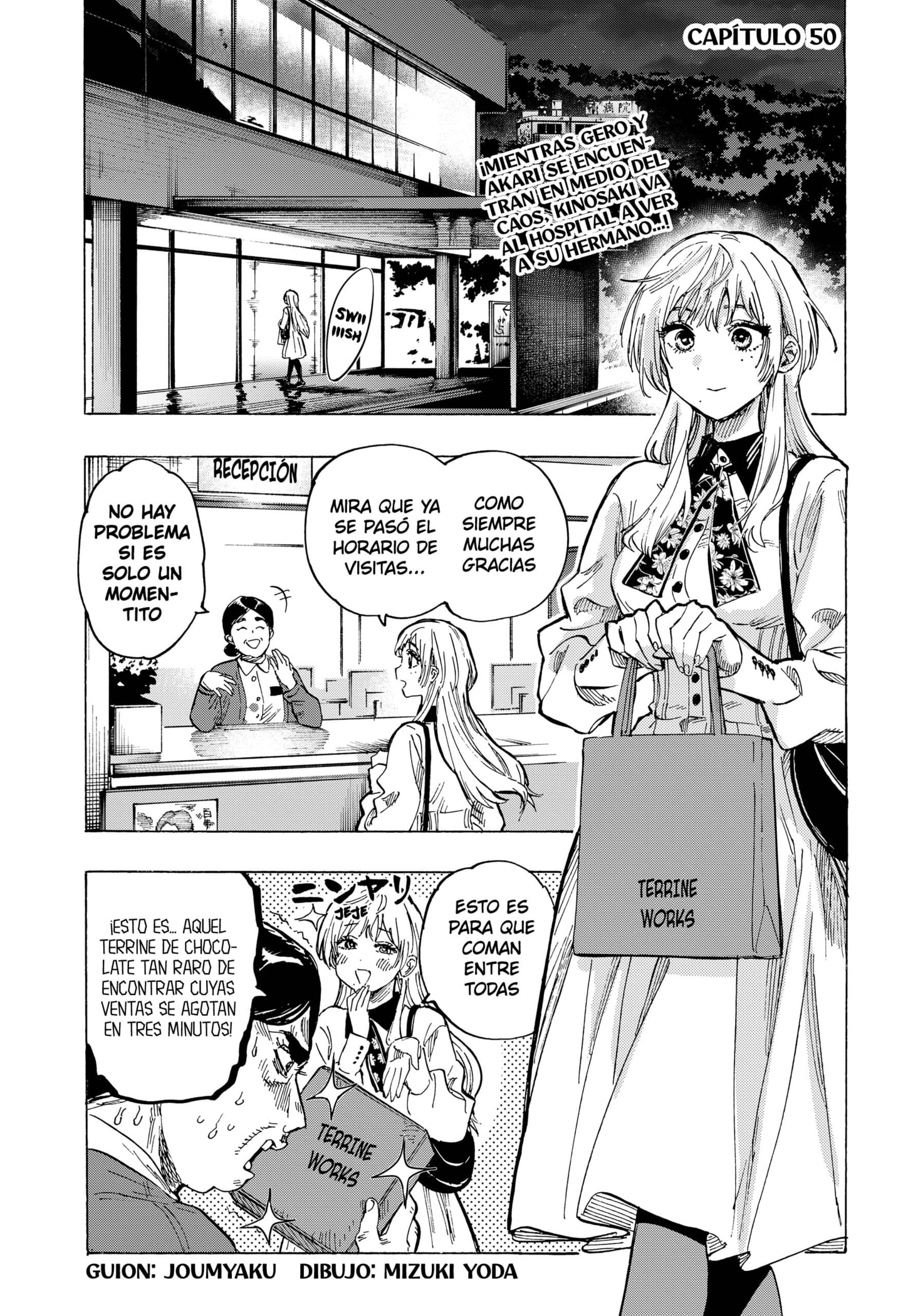Read MARRIAGETOXIN ES Manga Online