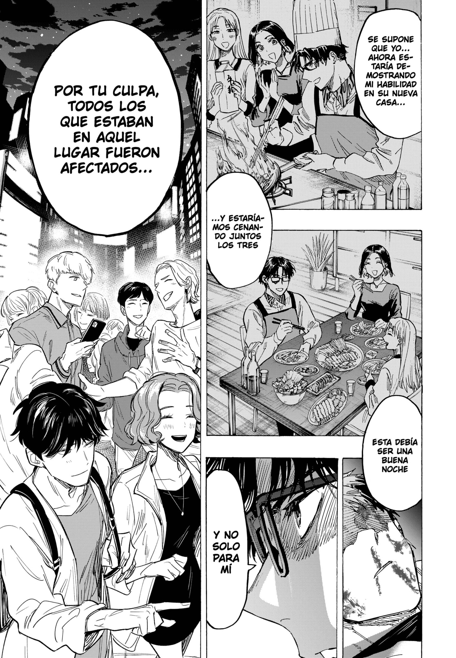 Read MARRIAGETOXIN ES Manga Online