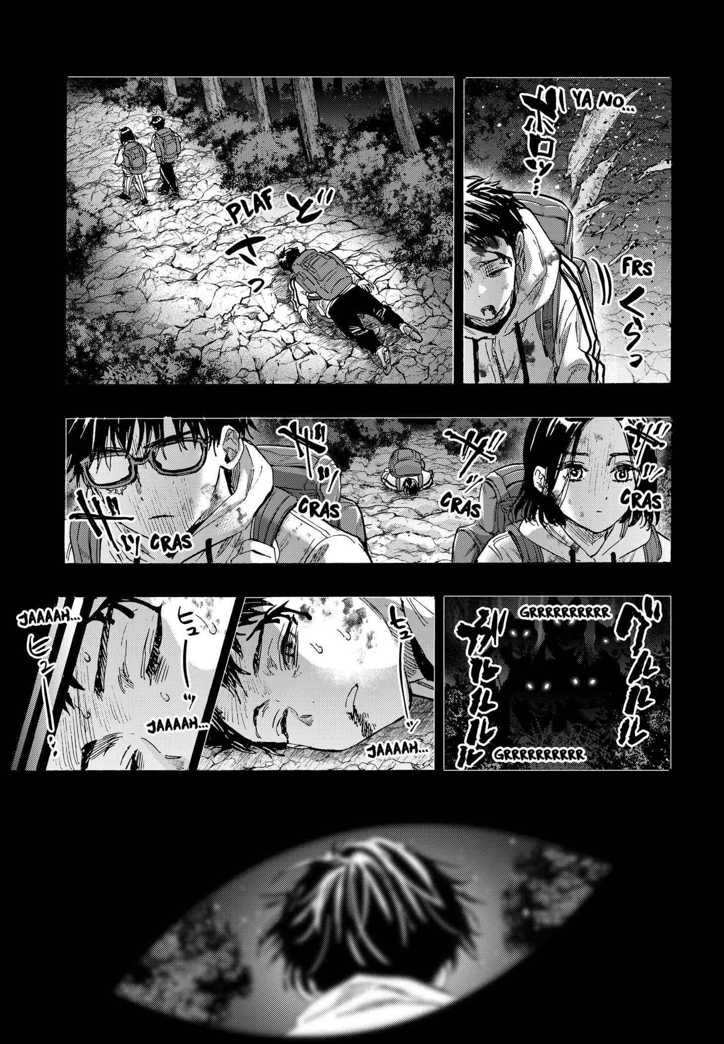 Read MARRIAGETOXIN ES Manga Online