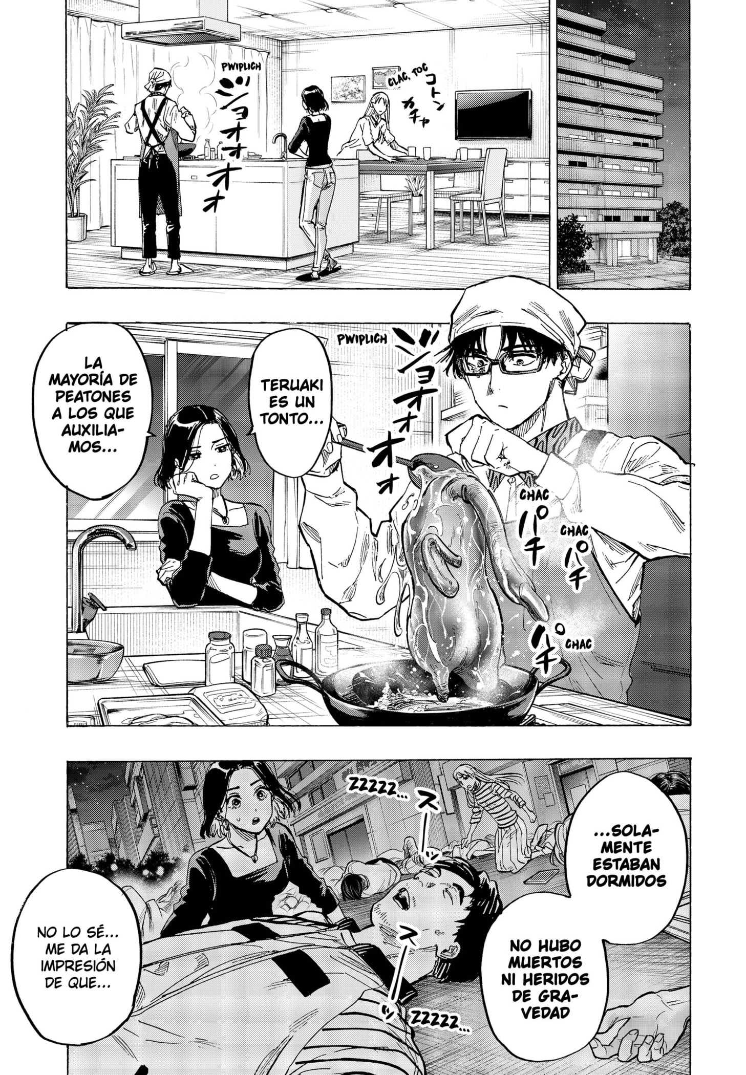 Read MARRIAGETOXIN ES Manga Online