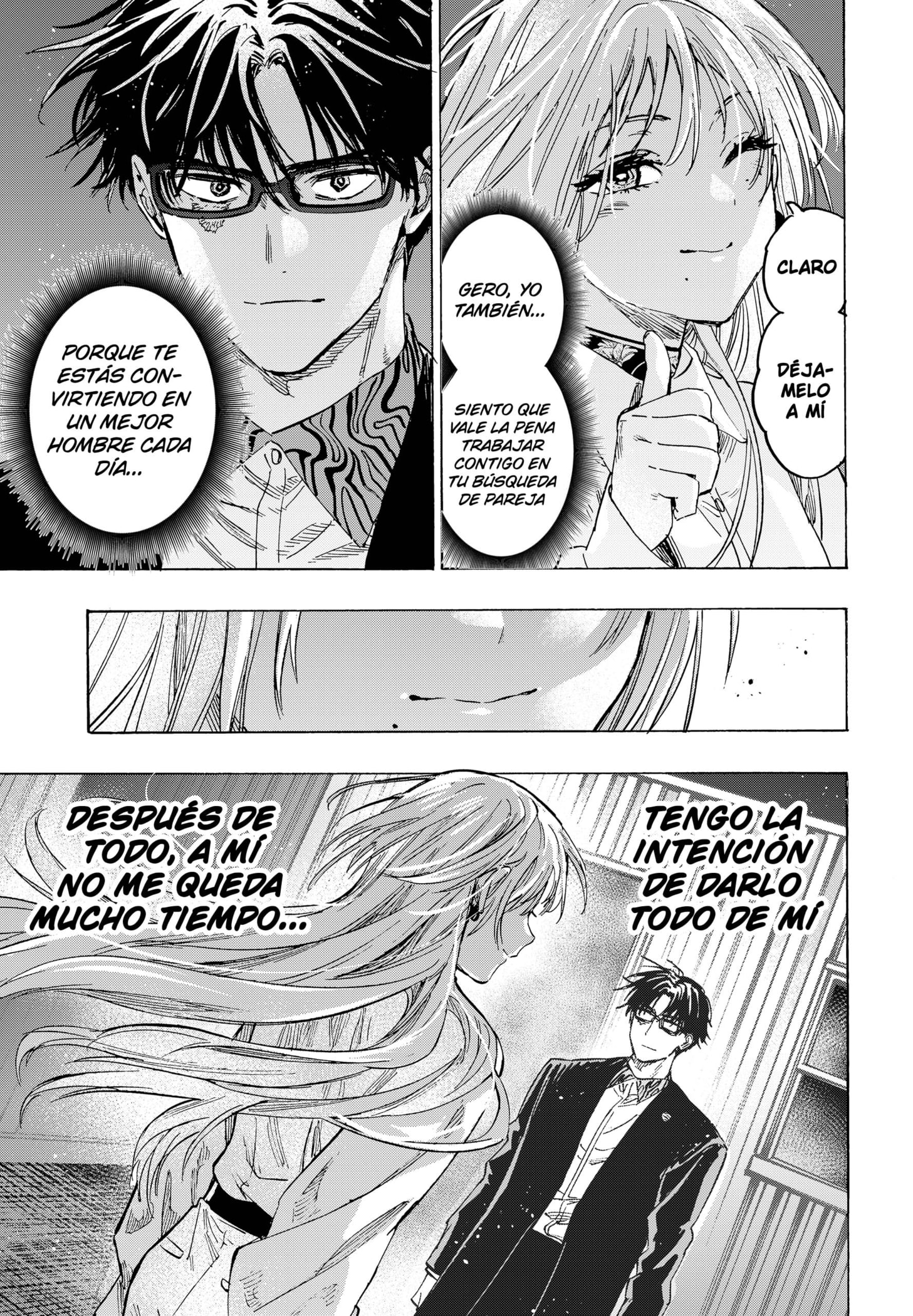 Read MARRIAGETOXIN ES Manga Online