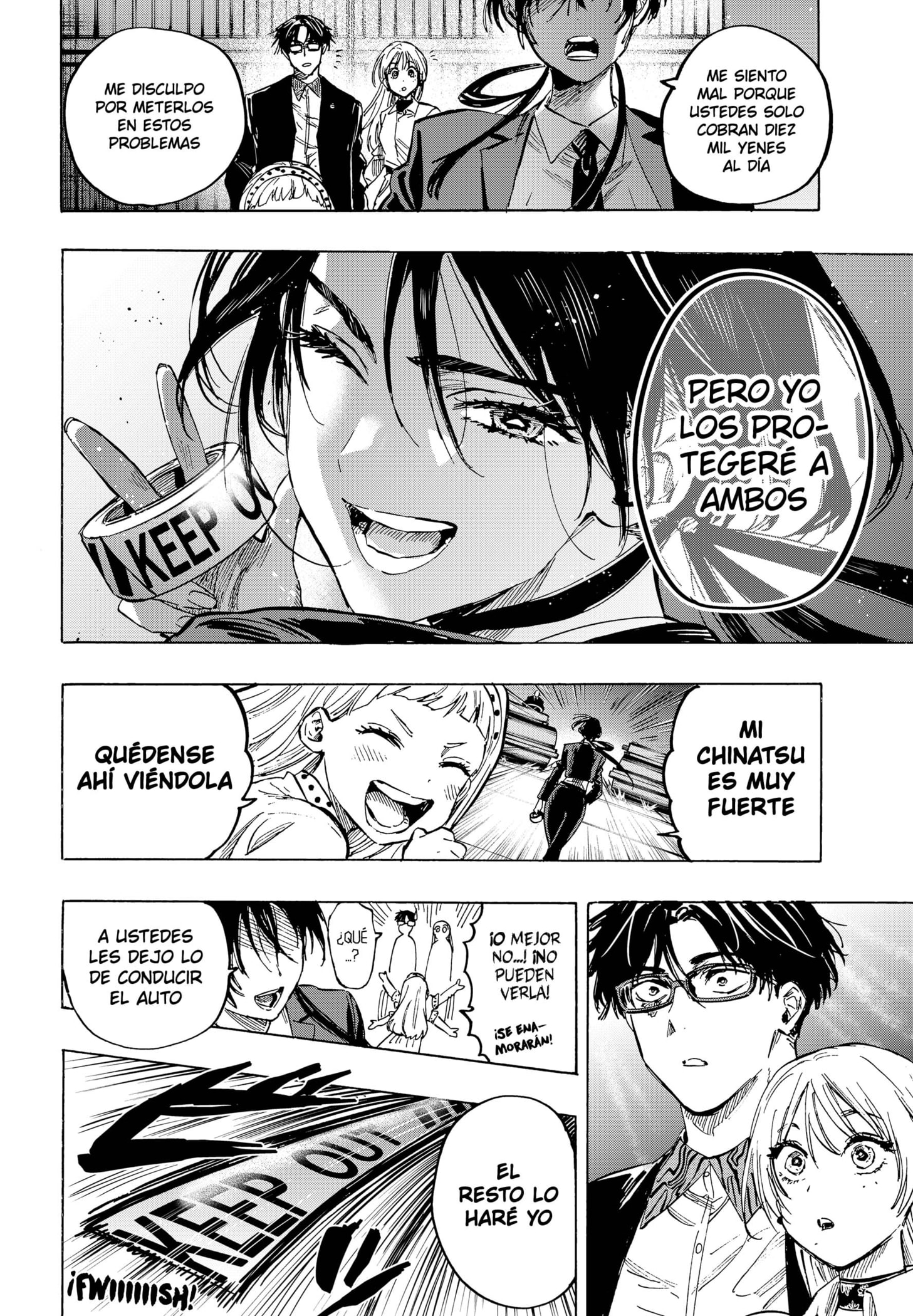 Read MARRIAGETOXIN ES Manga Online