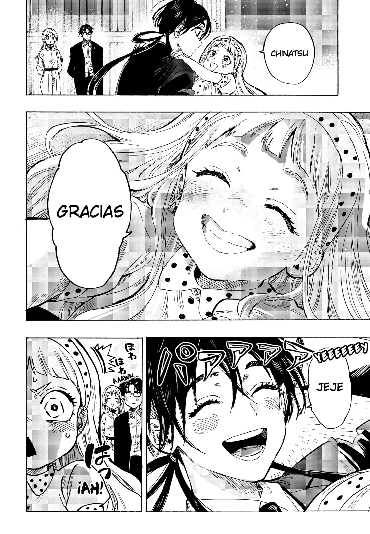 Read MARRIAGETOXIN ES Manga Online
