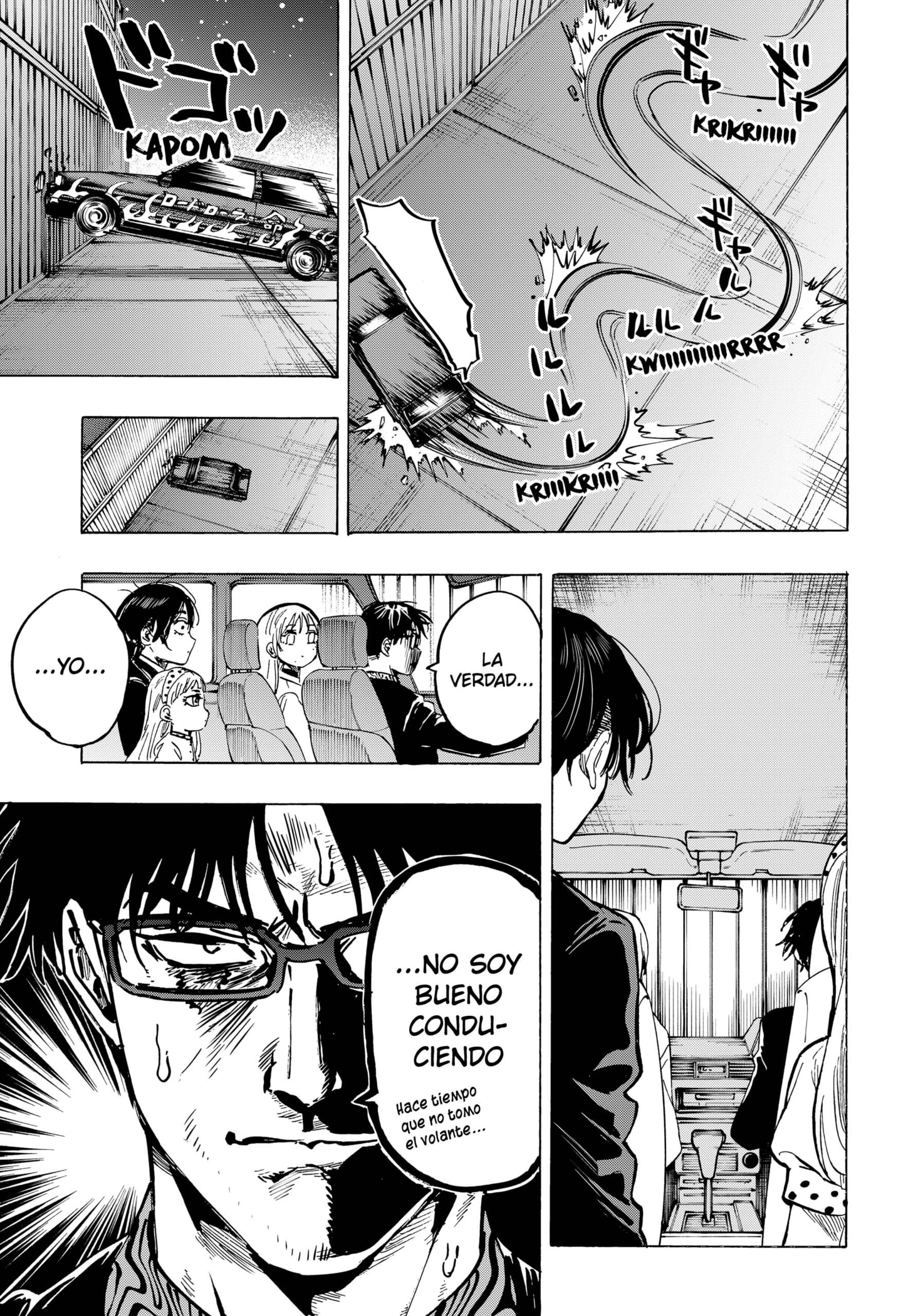 Read MARRIAGETOXIN ES Manga Online