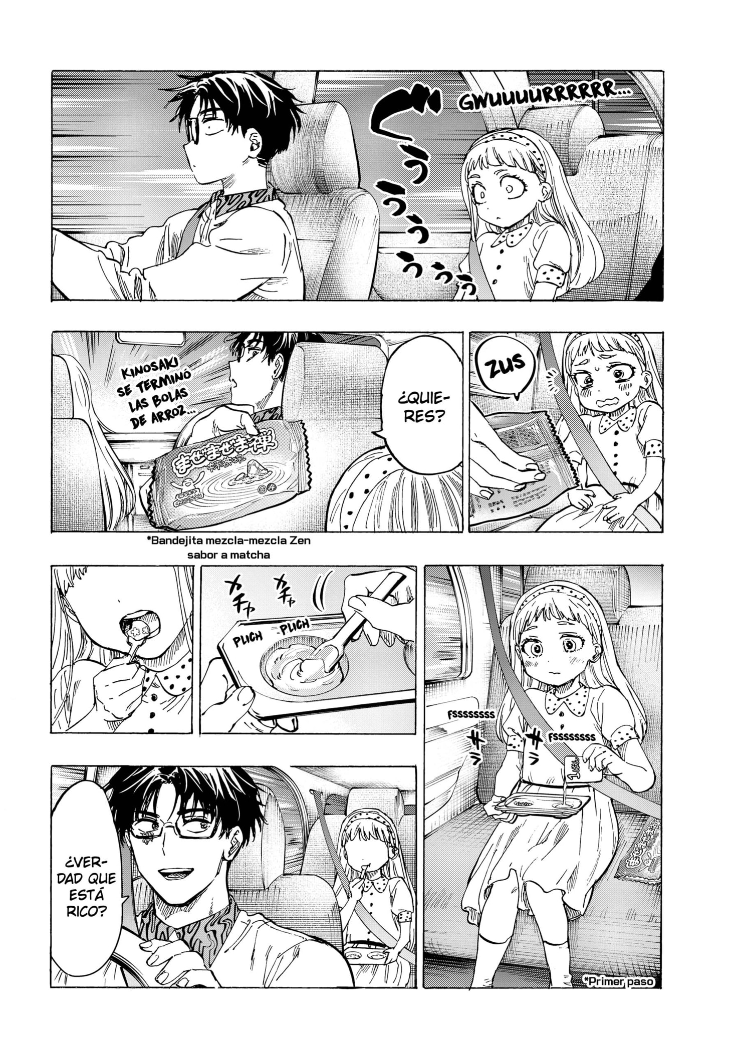 Read MARRIAGETOXIN ES Manga Online