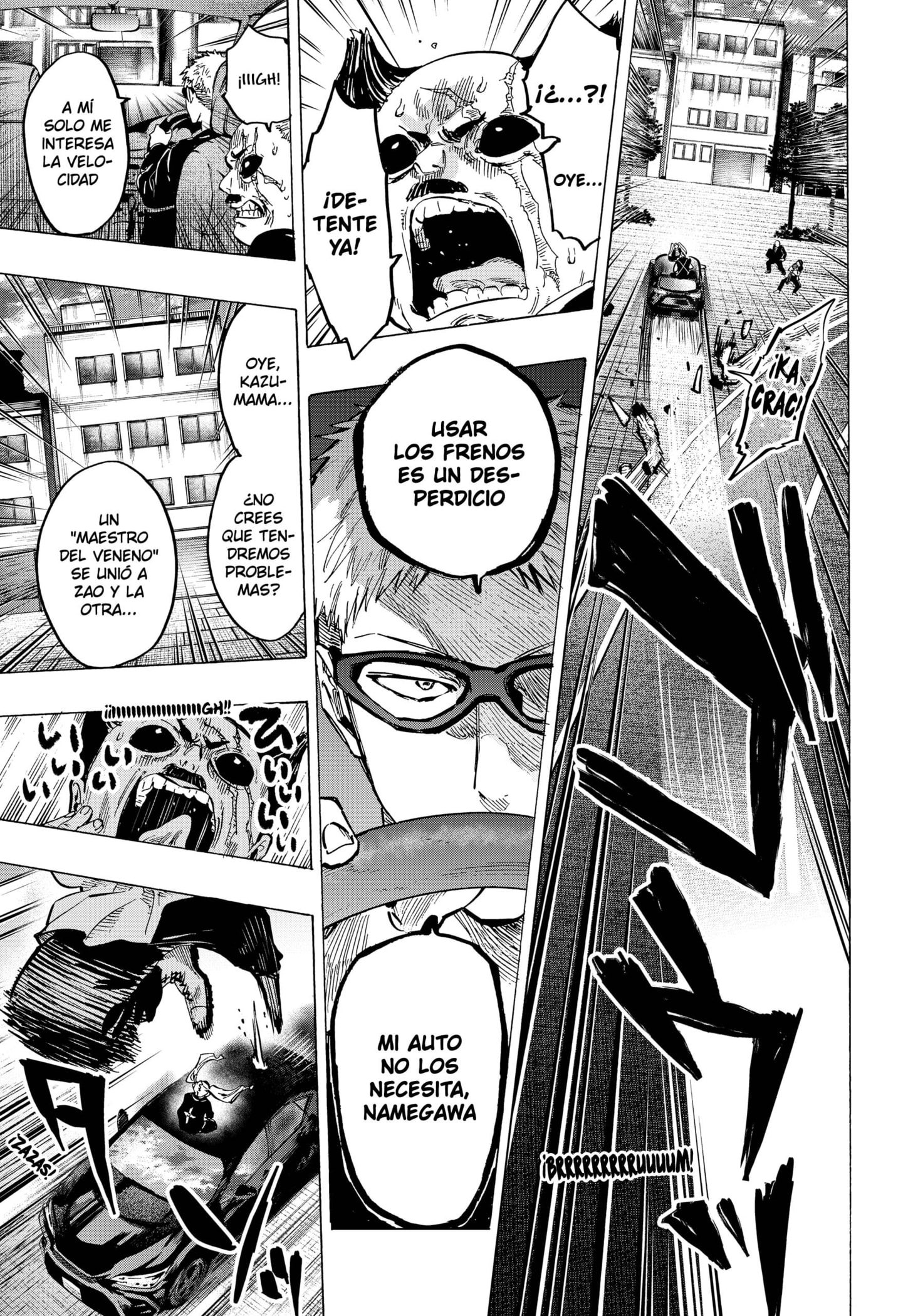 Read MARRIAGETOXIN ES Manga Online