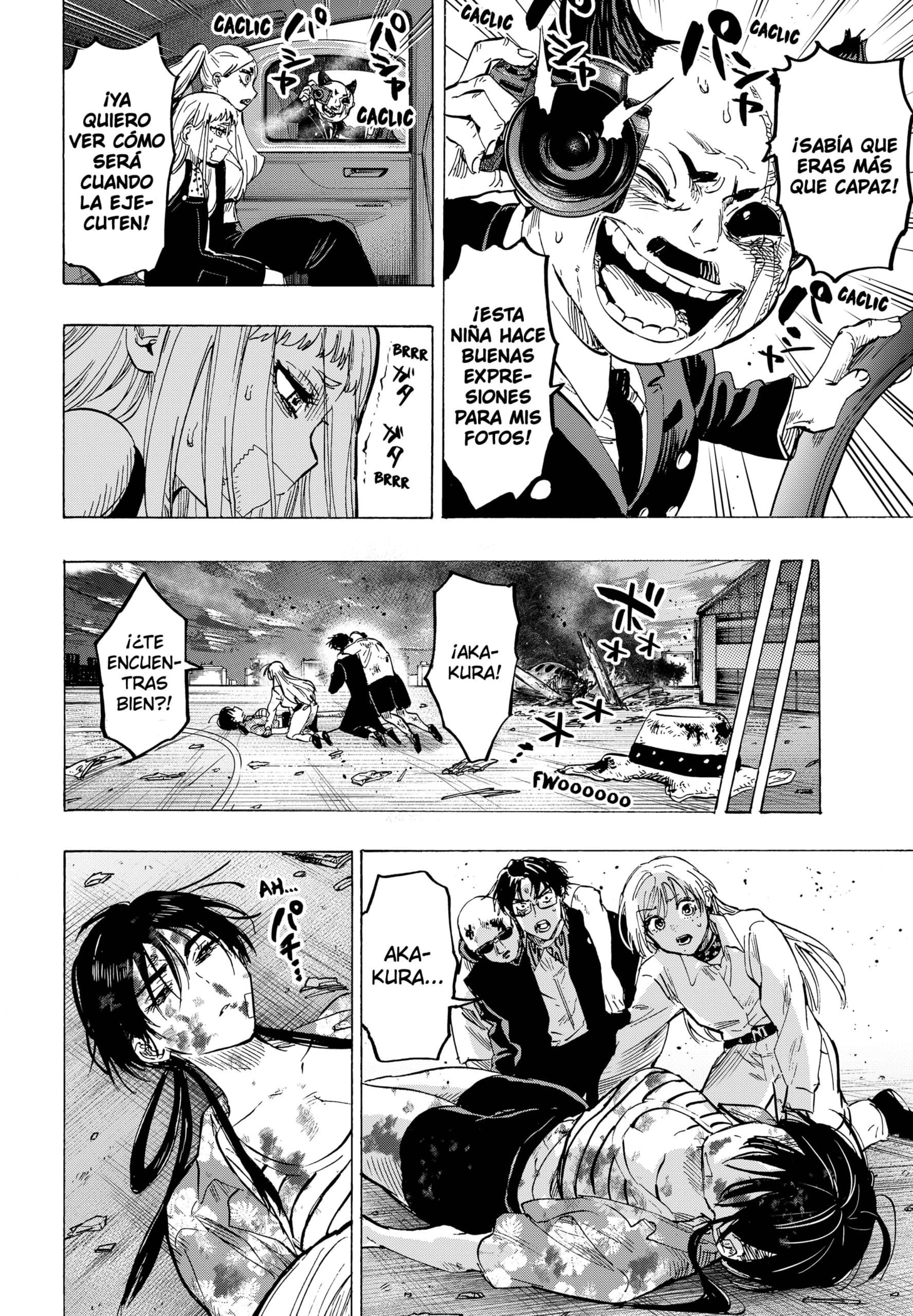 Read MARRIAGETOXIN ES Manga Online