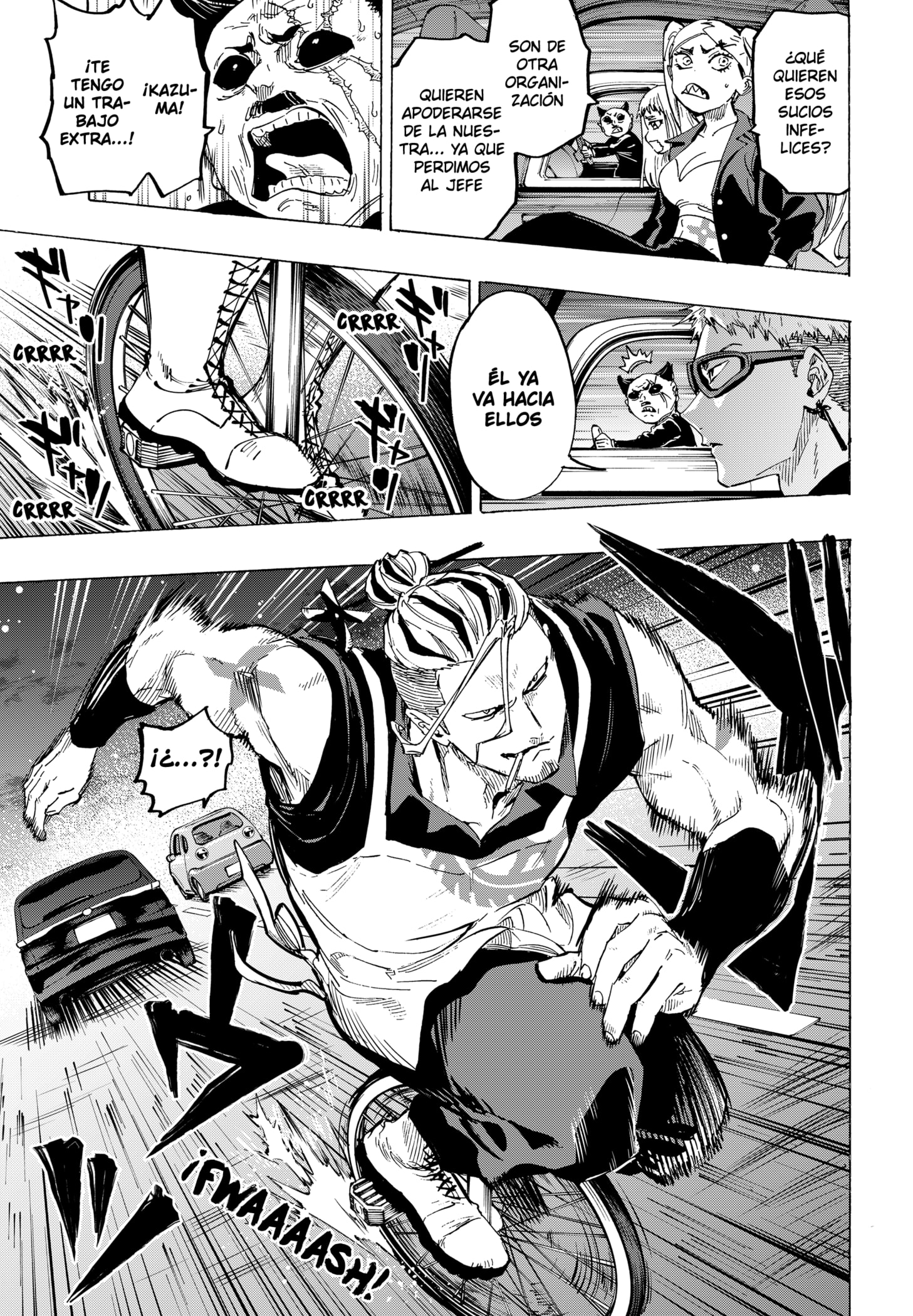 Read MARRIAGETOXIN ES Manga Online
